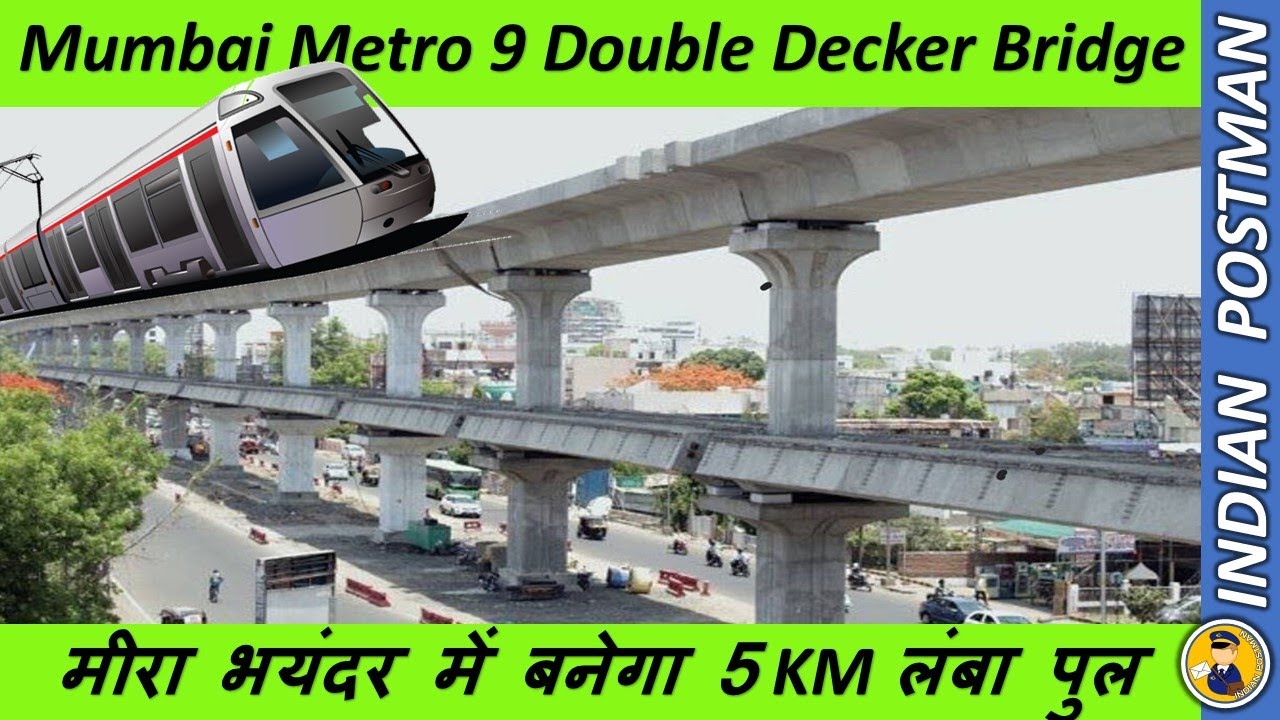 5 KM Long Elevated Corridor For Mira Bhayandar Mumbai Metro 9 5-km-long-elevated-corridor-for-mira-bhayandar-mumbai-metro-9