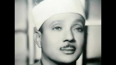 سورة الحجر | عبد الباسط عبد الصمد