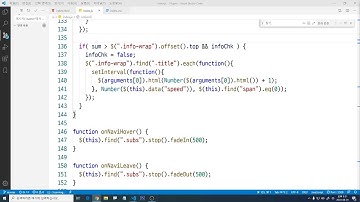 불뚝TV - 웹표준 사이트 만들기 142 - Javascript와 jQuery