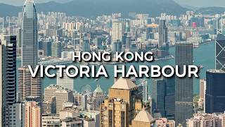 Hong kong victoria harbour | lead your brand be seen to the world
