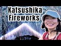 Tokyo Katsushika Fireworks 15,000 葛飾区花火大会 | via Starlink Mini🎇✨🌠