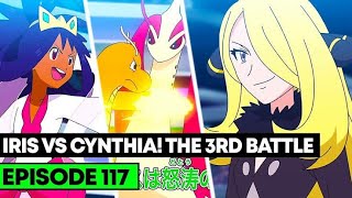 dragonite Vs. milotic - iris Vs. cynthia | pokemon journey master 8 battle