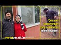 Köye göçen aile Fethiye İncirköy'de yeni evinde. (Bu kadar büyük araziye bu kira mı ?)