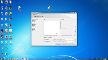 SQL Server 安裝流程