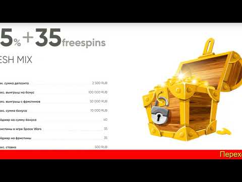 Играйте в актуальные онлайн-казино игры в Казахстане: фреш казино выбор