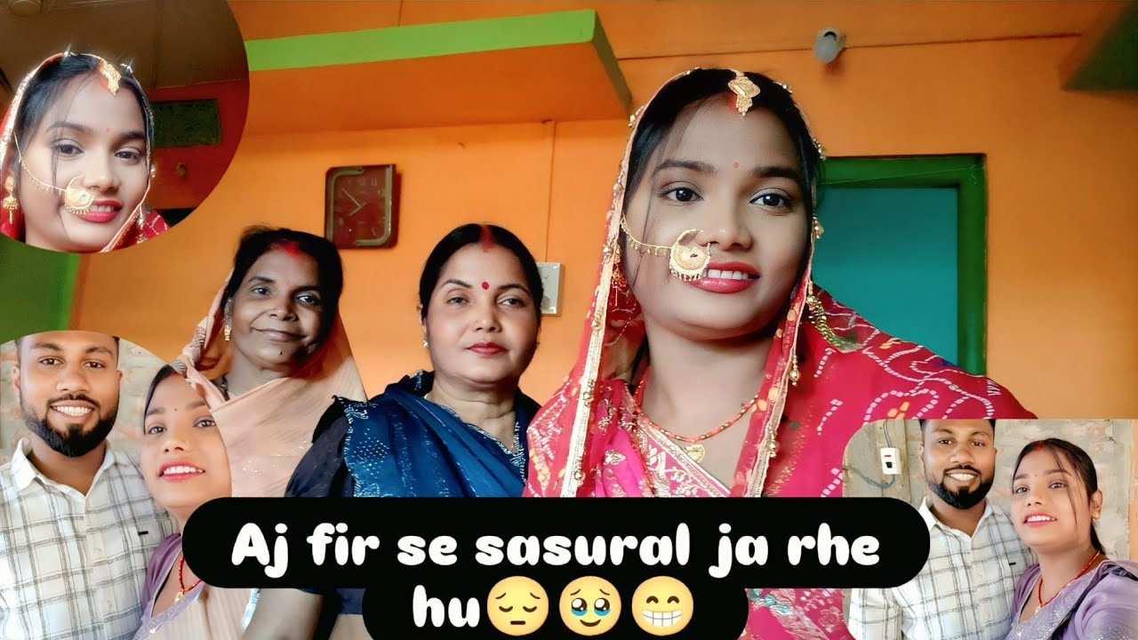 Aj fir se sasural ja rhe hu 😔 mummy lge rone 🥹 sasural Mai itna acha se hua wlcm ,💓❤️‍🩹 #viralvideo