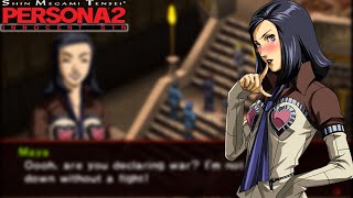 PERSONA 2: Innocent Sin (PSP) ALL Romance Options