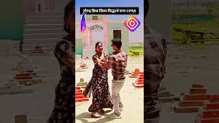 Tera Mera pyar hai sajna 💯📷♥️