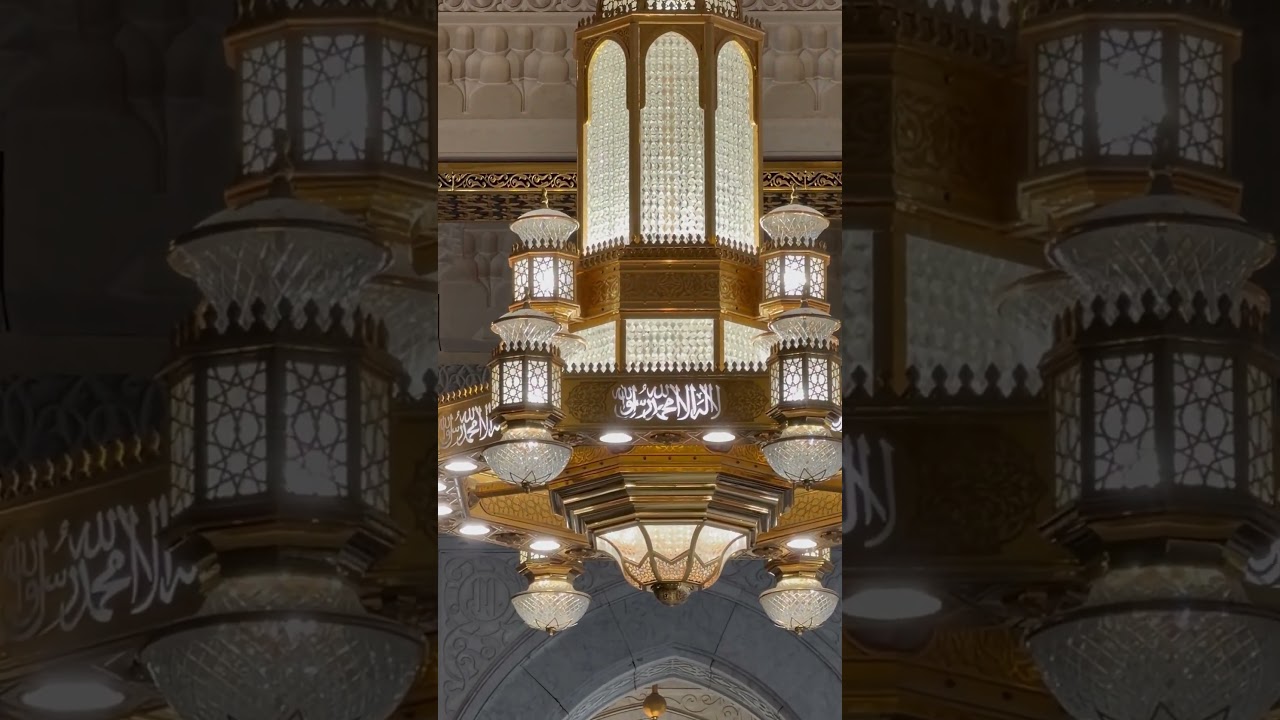 حرم مکہ مکرمہ 2026Haram Makkah FullHD video original 4K iPhone17pro SBS Bukhari NoCopyright NoEdited
