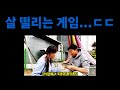 조용훈 X 감성여울 퐁당퐁당 조용훈 X 감성여울 퐁당퐁당
