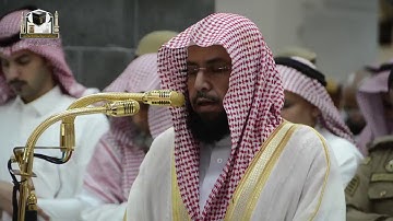 ‏تلاوة فضيلة الشيخ د.خالد الغامدي‬⁩ من صلاة المغرب 15 جمادى الآخرة 1439هـ  ‏⁧