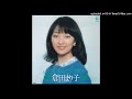 Mariko Kurata - いつかあなたの歌が [Itsuka Anata No Uta Ga]
