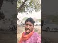 हैप्पी एनिवर्सरी है🙏🙏🥀💐💐🌷🌷 क्या