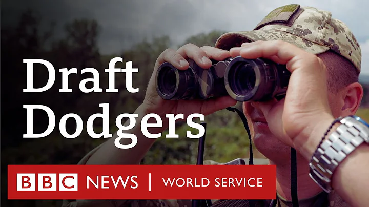 The Ukrainian men fleeing the draft: ‘Not everyone is a warrior’ - BBC World Service Documentaries - DayDayNews