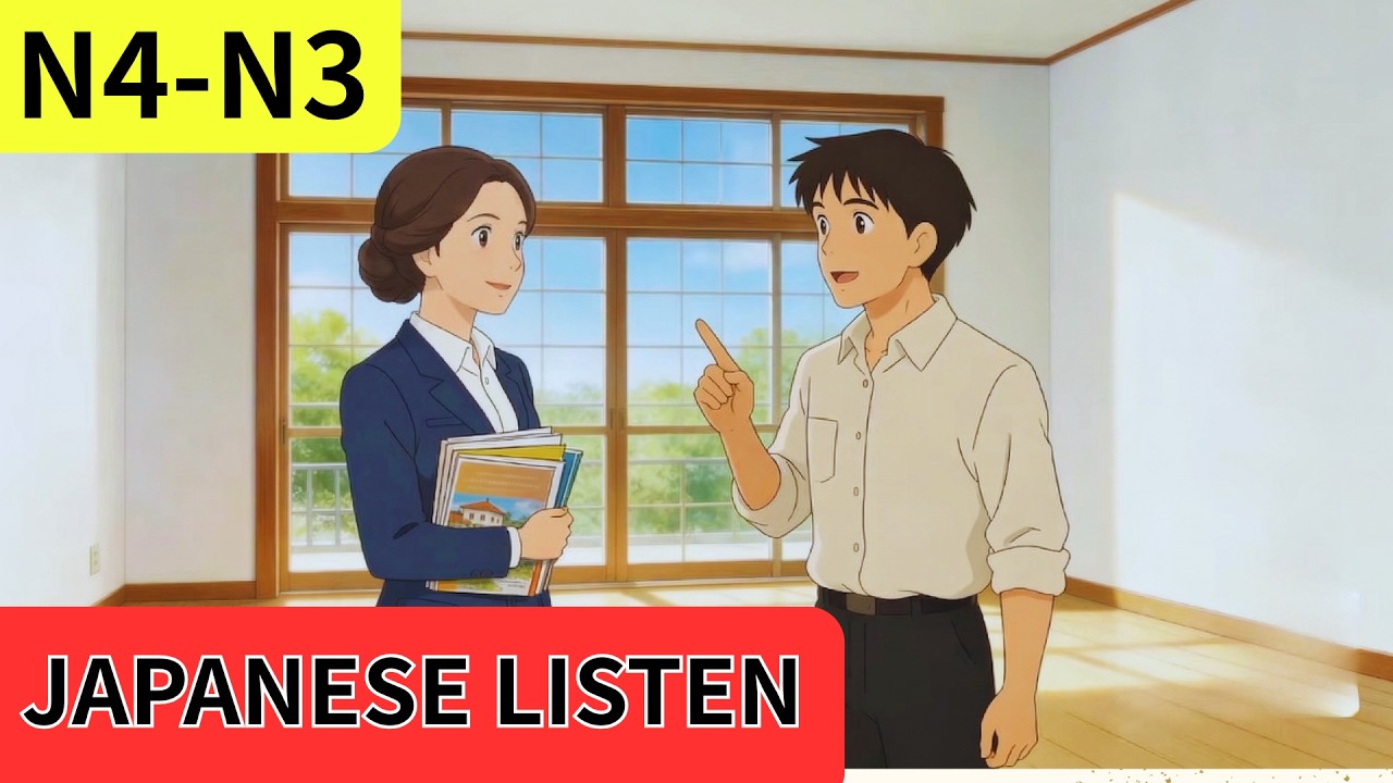 30 Minute Japanese Listening Practice – Build Vocabulary and Listening ...