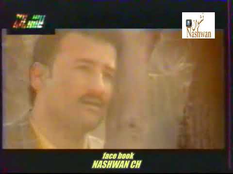 علموك فاروق الخطيب اغاني التسعينات العراقيه