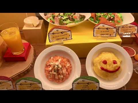 クックドア チーズ ドリアスイーツ ルミネエスト 新宿店 東京都