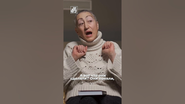 «Убили понятие «герой»!» — Каринэ Геворгян #антонимы #интервью #геворгян #политика