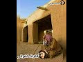 محمد العابد ابو الكادي حسين الحسن ربابه ربابة الرقة 