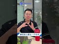 AI赋能外贸：客户分层与谈判危机解决方案 外贸行业面临前所未有的挑战？AI技术为您提供专业解决方案！本系列文章将深入解析如何运用AI技术实现精准客户分层，以及如何化解谈判危机。专为外贸企业决策者、运营