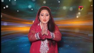 qaladeri dhmaal chali sehwan ki gadi ainey gohar qalandri dhamaal 2017