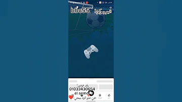 افضل ثغره في 1xbet مستحيل تخسر ثغرة فيفا هتغير حياتك 