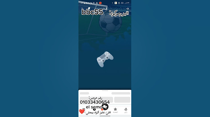افضل ثغره في 1xbet مستحيل تخسر 😨 | ثغرة فيفا هتغير حياتك 🟩❤😨