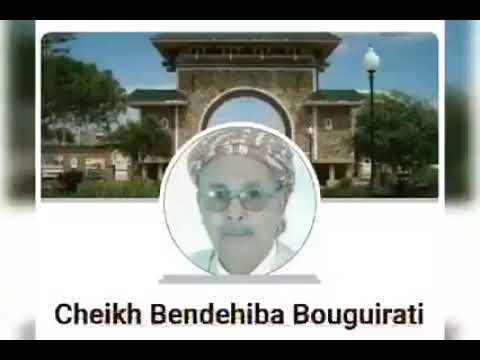 قصيدة سيدي لخضر بن خلوف عن معركة مزغران الشهيرة التي وقعت في 26أوت 155 الشيخ بن ذهيبة البوقيراطي