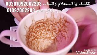 الحلقه (٢٤) لذلك سيهتز الكون  ا ب ت ث ج ح خ د ذ ر ز س ش ص ض  ط ظ ع غ ف ق ك ل م ن ه و ى