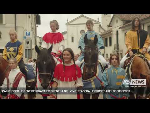 PALIO, DOPO LE CENE DEI QUARTIERI SI ENTRA NEL VIVO. STASERA LE PRIME GARE | 05/08/2023