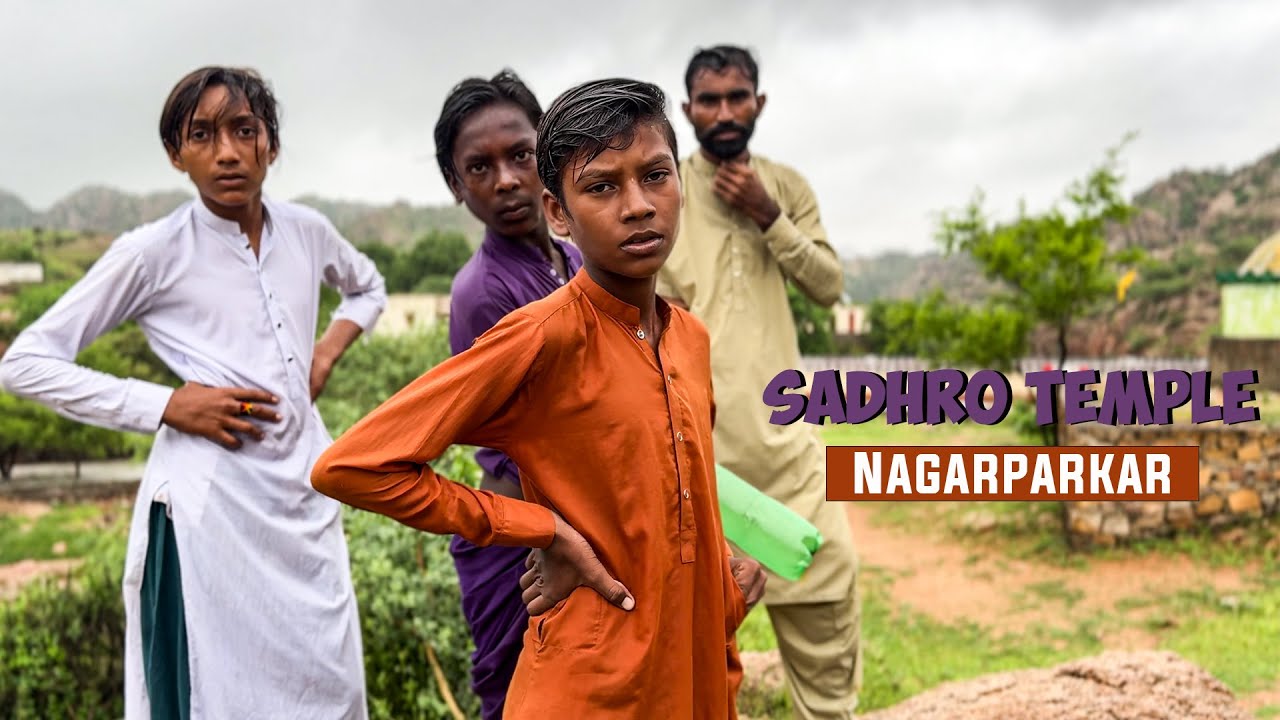 Sadhro Temple Nagarparkar | Amazing Beauty Of Thar Region