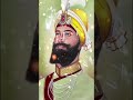 Dhan dhan Sri Guru Hargobind Singh sahib 🙏❤️ ji#viral#shorts#Guru#youtuber#hsk