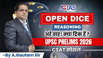 How to Solve Open Dice Problems | Tricks & Techniques