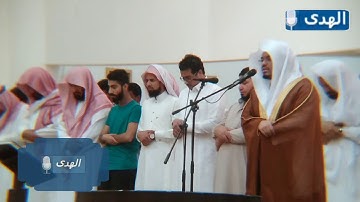 تلاوة بديعة رائعة للشيخ ياسر الدوسري من سورة الأنعام