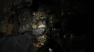 Metro 2033 Redux. Активація системи в Д6 #metro2033 #metro2033redux #metro2033gameplay #metroredux