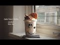 일상 브이로그 , 스누피 찾아 카페투어 남영동 때가이르매 상수 앤댄썸까지 Cafe Tour vlog 4K