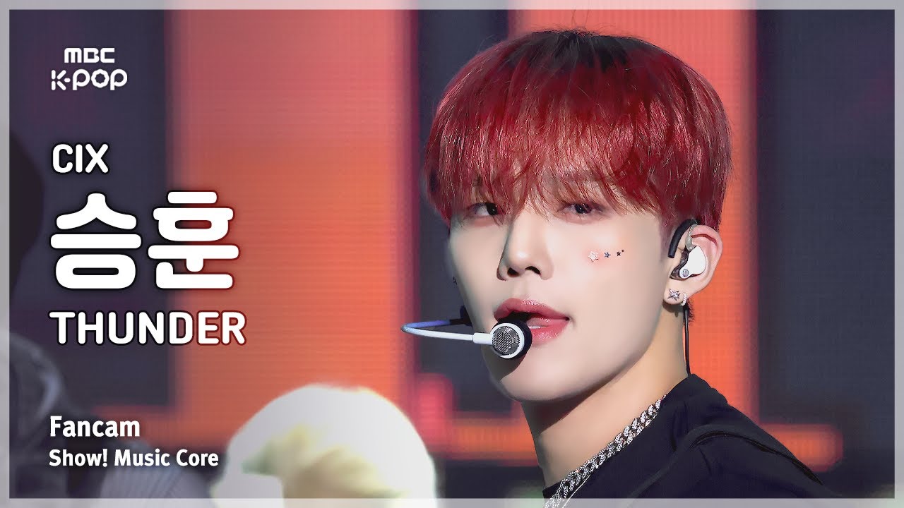 [#음중직캠] CIX SEUNGHUN (씨아이엑스 승훈) – THUNDER FanCam | 쇼! 음악중심 | MBC250125