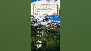 ﴿ يَقُولُ يَا لَيْتَنِي قَدَّمْتُ لِحَيَاتِي﴾[ الفجر: 24]#سورة_الفجر #القرآن_الكريم #قرآن_كريم #قرآن