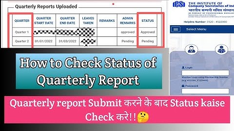 Check करे Quarterly Report Status CS Trainee | ICSI Quarterly Report Status Check kaise Kare |
