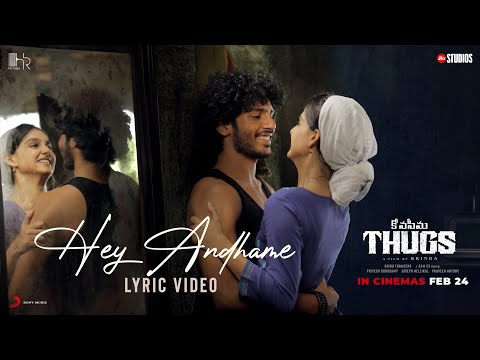 Thugs Telugu - Hey Andhamey Lyric | Hridhu Haroon, SIMHA | RK Suresh | Sam. C. S | BRINDA