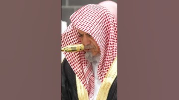 سورة الفتح | الشيخ #صالح_بن_حميد
