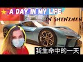 A Day In My Life In SHENZHEN 2020 | China VLOG