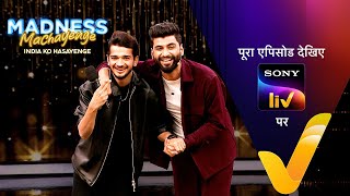 Munawar के साथ Madness की शुरुआत | Madness Machayenge - India Ko Hasayenge| Ep 1 |9 Mar 2024| Teaser