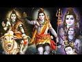 #Shiv Shankar Ko Jisne Puja Uska Hi Udhar Hua | #new bhakti ringtone