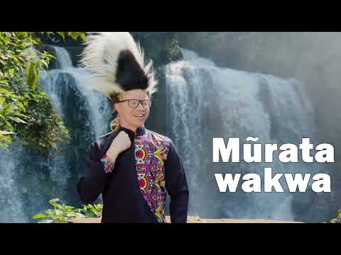 Kamanda KamaNu Official Lyrics Video