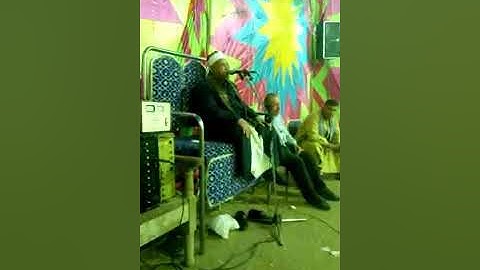 الشيخ محمد محمود الدرنكي مقطع قصير من سورة يوسف