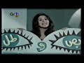 Souad Hosny Sing El Fatah Al Methaliya From The Movie Khally Ballak Men Zou Zou 1972
