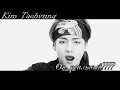 Из  любимого....Kim Taehyung, BTS