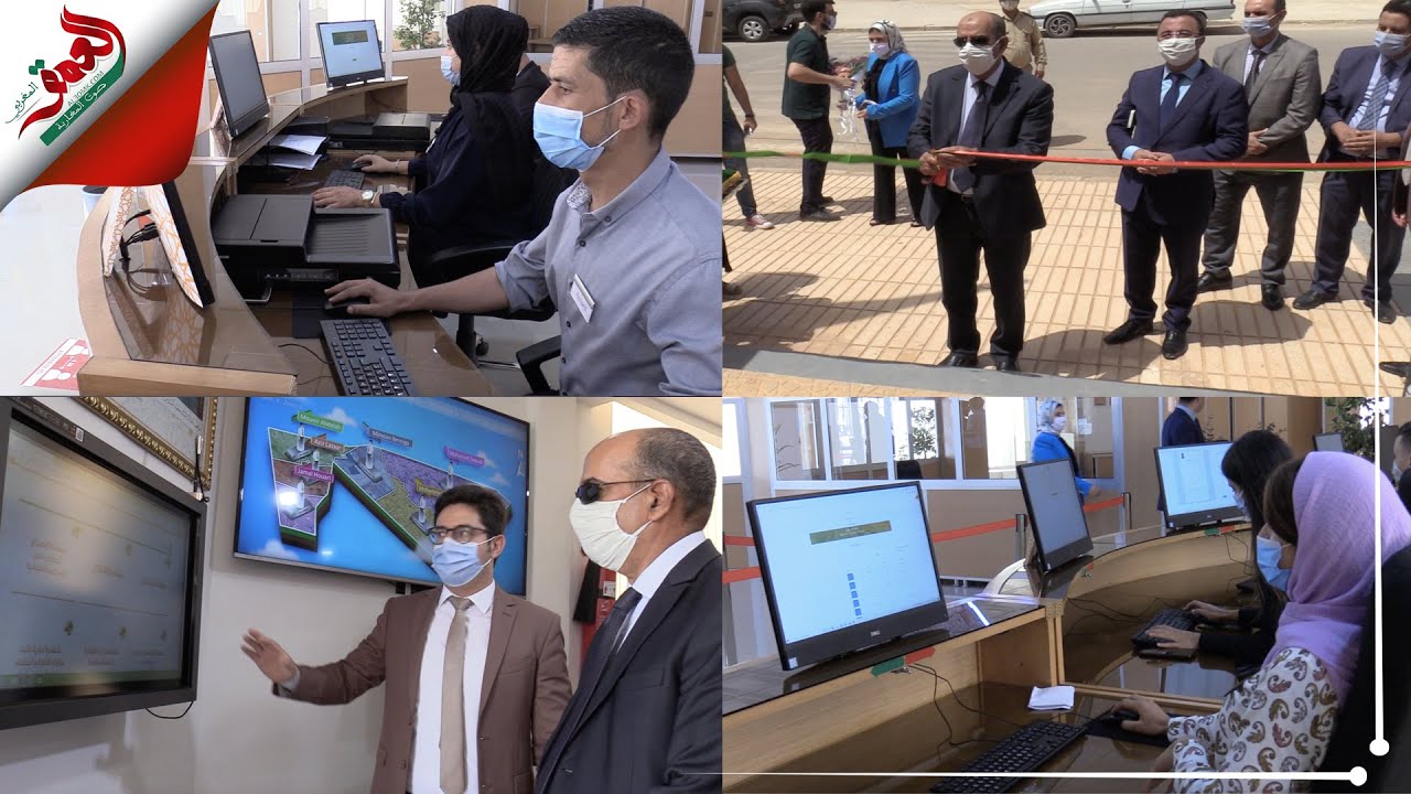 إطلاق أول ملحقة إدارية ذكية بمدينة بركان