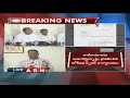 Speaker Sumitra Mahajan Approves YSRCP MPs Resignation